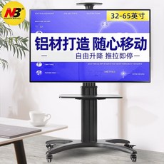 75인치게이밍모니터