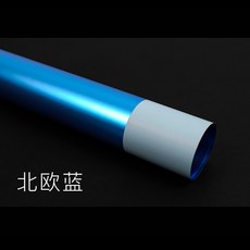 bc2312a2fcc6dc6f3ef6ee8887bf68082eea8bca7838a29f82e1130151ac.jpg