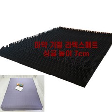 d69dba6ca2866d7790d96b456549a35f98376fa447f36c28ae68a7b7f696.jpg