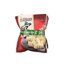 a9aebf903e861d21dad27e5089b83481ff4b684f784969f23a77615083d8.jpg