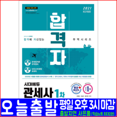 c65282604a3d353a6d614b2021a02f26cdaed6c6ac99141fe9f81373f6b0.png