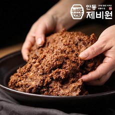 [안동제비원] 된장만들기 세트 3.5kg (메주 정제염 현미보리가루