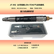 27d76ff9e6abfcd633bee1bc380220dc31c08946eae61140039c976cd637.jpg