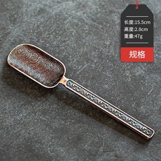 다도 티스푼 다기 브론즈 적동 홈 오피스, 1개