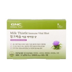 GNC 밀크씨슬 이뮨 바이탈 샷