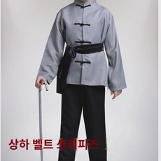 무대 연극 공연 의상 역할 할아버지 할머니 의상 소품 마을 고모 농부 역할