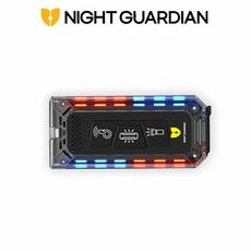 나이트가디언 W NGW-02 휴대용 LED 경광등 전자 호각 휘슬 C타입 충전용 야간 안전 비상 신호 경찰관 미니 EDC 한강사, 1개