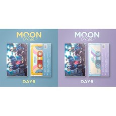 데이식스 정규2집 랜덤 [MOONRISE] (Cassette Tape Ver.) DAY6 /1. Better Better 2. 좋아합니다 3. 좋은걸 뭐 어떡해 4. 남겨둘게~