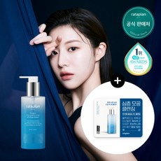 라타플랑 동해 심층 보습 오일 투 폼클렌저210ml+클렌저1매, 1개, 210ml