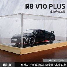 오토폴리