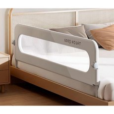 EAGLE PEAK 높이조절 침대안전보호 침대 가드레일, 120, 배색암석회색