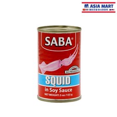 필리핀 SABA 스퀴드 간장 오징어 통조림 155g / SQUID in Soy Sauce, 1개