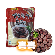 홍홍푸드몰