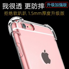 1aefeee5d95a227efb5f58447ea37c92085d70c80ba161050895d72420c7.jpg