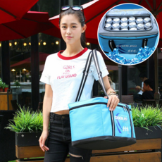 보냉가방25L+25L 아이스박스2in1 접이식 소프트쿨러백