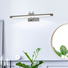 가본조명 초특가 한정수량!! LED 그리미 벽등 8W [4color] 액자 갤러리 포인트 벽등 인테리어 디자인 조명, 크롬