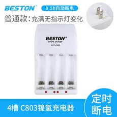 986a4eaa6c545a12ecf63e67018af8f97d36bcd5fb264d20e5e35244ffba.jpg