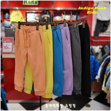 주니어츄리닝바지