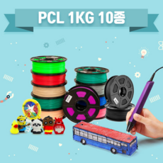 pcl3d펜필라멘트친환경