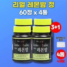 비욘드푸드