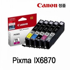 pixmaix6870
