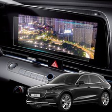 제네시스gv70필름