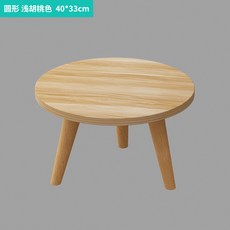 놀이상