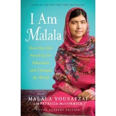 I Am Malala (Yre):How One Girl Stood Up for Education and Changed the World, Thorndike Press Large Print