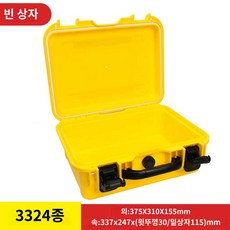 가방 트롤리 카메라 보관 케이스 장비 방수 캐리어, 3324 옐로우 빈 상자, 1개
