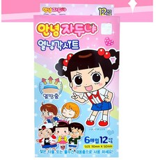 안녕자두야쿨링시트
