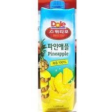 Dole 과즙100% 프리미엄 파인애플 주스 1L x 12팩 / 스위티오 1000ml 업소용 식당용 식자재 대용량, 12개