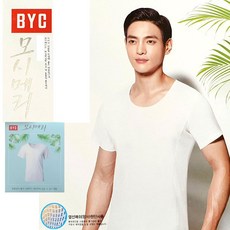 byc모시메리반팔런닝