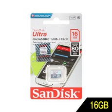 usbmicrosd