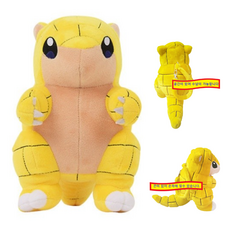 포켓몬스터 모래두지 파우치 봉제인형 25cm (손목 가방고리 키링 인형)