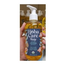 The Jojoba Company 호호바 오일 베이비 유기농 250ml