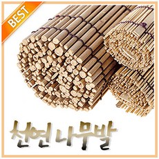 92d5dff2029cb56332fe72a45b1e85f08831681a5ebd5cf58ef78aadde77.jpg