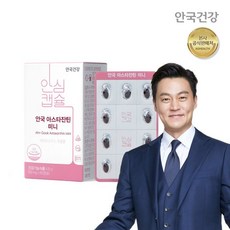 안국 아스타잔틴 미니 60캡슐 1개 헤마토코쿠스, 60정, 60캡슐 1 헤마토코쿠스