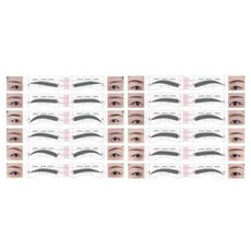 눈썹가이드스티커