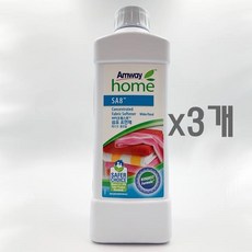 웨일리섬유유연제