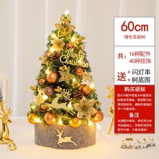 0fce04b27e86c82b6851c5ff440bb70fdc92cb27df371f25b010b81064f5.jpg