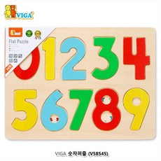 퍼즐숫자판