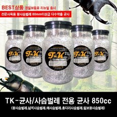 ce6ff8c7a2d6eb378920bb7ae0b5b0d0663b8f1cd74e4ae23b16b62a7eb4.jpg