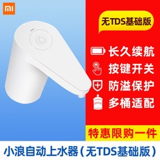 5827a56c3eb939403393155ba23fabb3fdfaf137bbc13a4b2cdecf4ded95.jpg