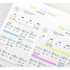 초기이유식 식단표 이유식달력 A4사이즈, 1개, 6매+형광 밑줄 스티커