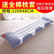 베개커버세트 베게증정 세트)편안한 더블 메밀 베게 베갯속 1.2/1.5/1.8베이지 커플 길다란쿠션, T04-회색망 자석 이인용베게 120*48cm