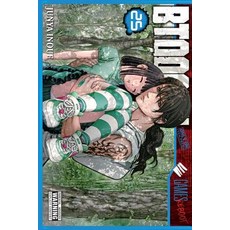 btooom!