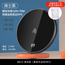 글래스발열히터