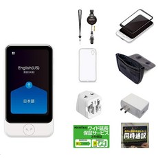 pocketalk TOP01