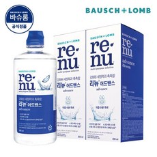 BAUSCHLOMB 리뉴 어드밴스 355ml x 2개, FREE