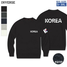 남녀공용 등판 KOREA2 기모 맨투맨 빅사이즈 S~3XL CTS-GM38